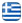 Ο ΑΓΓΕΛΟΣ - Δοκιμαστήριο Αντλιών Μπεκ Μεταμόρφωση Αττική - Συνεργείο Αυτοκινήτων Πετρελαίου - Κάρτες Καυσαερίων - Αλλαγή Λαδιών - Επισκευή Αντλιών Service Πετρελαίου - Εμπόριο Ανταλλακτικών - Αντλίες Πετρελαίου Πανελλαδικά - Ελληνικά